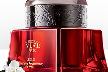 雙妹玉容霜和海藍(lán)之謎哪個(gè)好？雙妹玉容霜vs海藍(lán)之謎