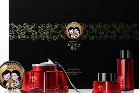 雙妹玉容霜和海藍(lán)之謎哪個(gè)好？雙妹玉容霜vs海藍(lán)之謎