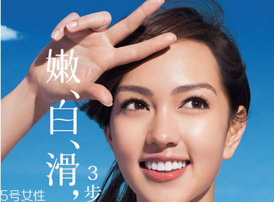 哪些防曬霜不泛白 不泛白的防曬霜推薦 哪些防曬霜不泛白 不泛白的防曬霜推薦