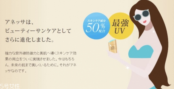 2022年防曬霜排行榜 2022超人氣防曬產(chǎn)品推薦 2022年防曬霜排行榜 2022超人氣防曬產(chǎn)品推薦