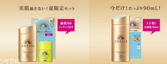 2022年防曬霜排行榜 2022超人氣防曬產(chǎn)品推薦 2022年防曬霜排行榜 2022超人氣防曬產(chǎn)品推薦