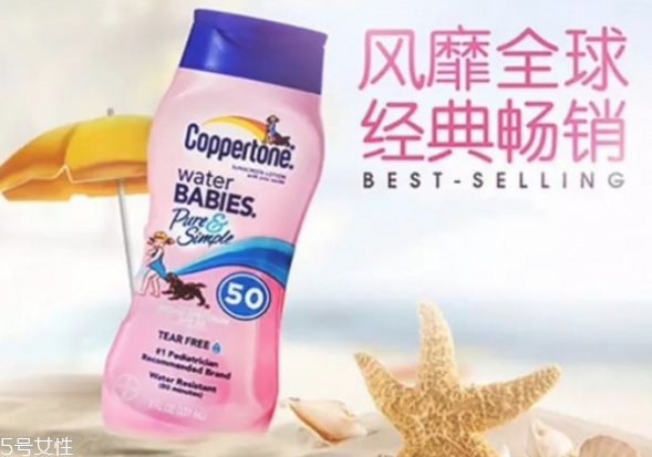 2022年防曬霜排行榜 2022超人氣防曬產(chǎn)品推薦 2022年防曬霜排行榜 2022超人氣防曬產(chǎn)品推薦