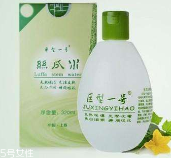 絲瓜原液提取后能保存多久 絲瓜原液水能保存多久 絲瓜原液提取后能保存多久 絲瓜原液水能保存多久