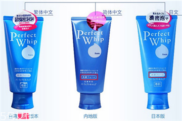 香港好用不貴護膚品推薦 去香港值得買的護膚品 香港好用不貴護膚品推薦 去香港值得買的護膚品