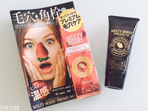 香港好用不貴護膚品推薦 去香港值得買的護膚品 香港好用不貴護膚品推薦 去香港值得買的護膚品