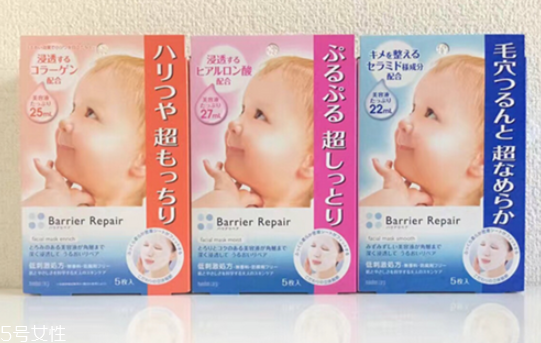 香港好用不貴護膚品推薦 去香港值得買的護膚品 香港好用不貴護膚品推薦 去香港值得買的護膚品