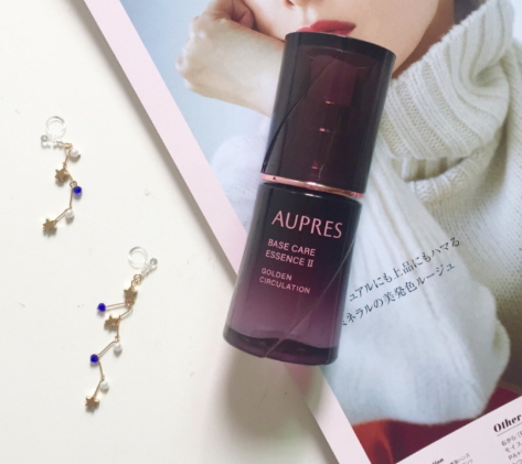 歐珀萊適合油性肌膚嗎？歐珀萊適合干皮嗎