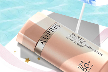 歐珀萊適合油性肌膚嗎？歐珀萊適合干皮嗎