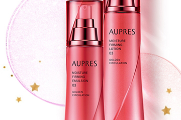 歐珀萊和雅詩蘭黛哪個好？