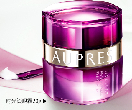 歐珀萊和泊美哪個(gè)好？歐珀萊和泊美哪個(gè)檔次高