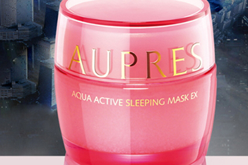 歐珀萊睡眠面膜如何使用？