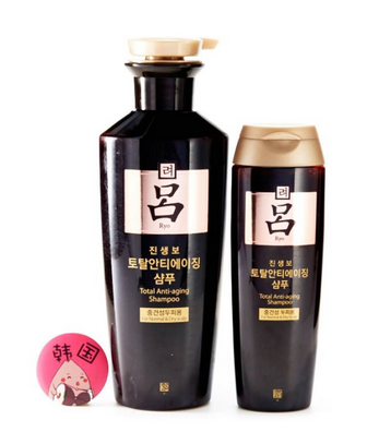 呂洗發(fā)水有500ml的嗎？500ml呂洗發(fā)水是正品嗎？