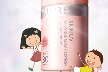 歐珀萊防曬霜哪款好用？歐珀萊防曬霜有幾款