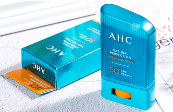 ahc防曬棒好用嗎 ahc防曬棒油嗎 ahc防曬棒好用嗎 ahc防曬棒油嗎