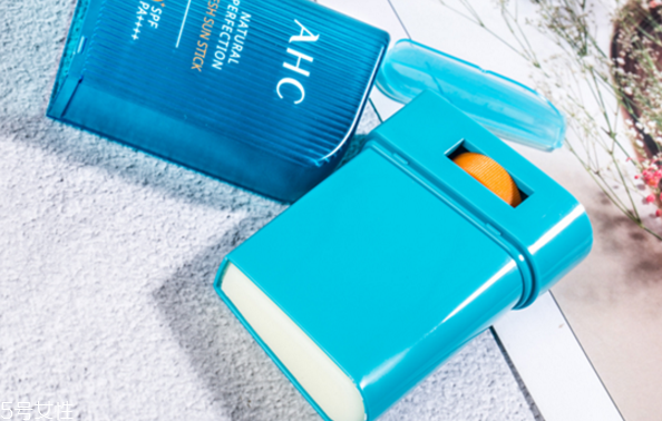 ahc防曬棒好用嗎 ahc防曬棒油嗎 ahc防曬棒好用嗎 ahc防曬棒油嗎