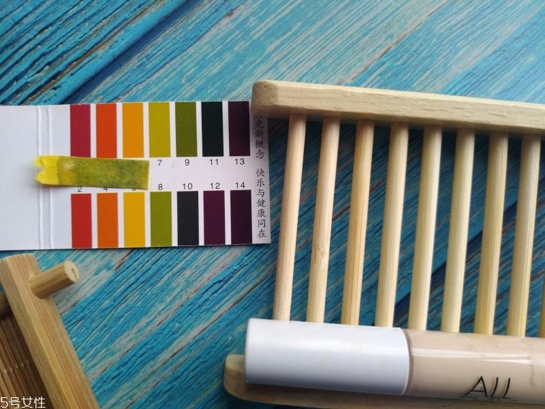 愛茉莉遮瑕液怎么樣 愛茉莉遮瑕液能遮雀斑嗎 愛茉莉遮瑕液怎么樣 愛茉莉遮瑕液能遮雀斑嗎