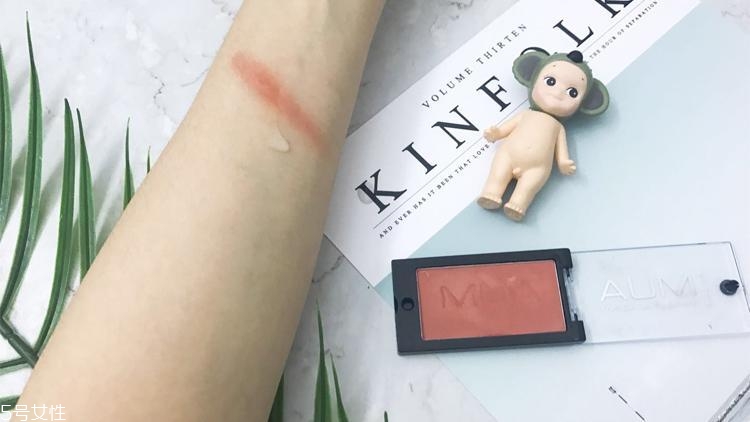 mua腮紅和井田腮紅哪個好 mua腮紅和井田腮紅比較 mua腮紅和井田腮紅哪個好 mua腮紅和井田腮紅比較