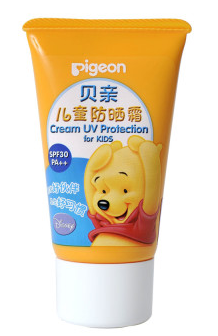 嬰兒防曬霜陰天要用嗎 嬰兒防曬霜陰天用多少spf 嬰兒防曬霜陰天要用嗎 嬰兒防曬霜陰天用多少spf