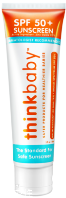 嬰兒防曬霜陰天要用嗎 嬰兒防曬霜陰天用多少spf 嬰兒防曬霜陰天要用嗎 嬰兒防曬霜陰天用多少spf