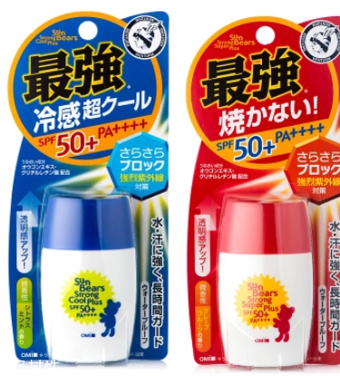 嬰兒防曬霜會(huì)影響鈣吸收嗎 嬰兒防曬霜對(duì)寶寶有危害嗎