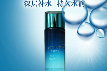 雅姿什么值得買？雅姿明星產(chǎn)品