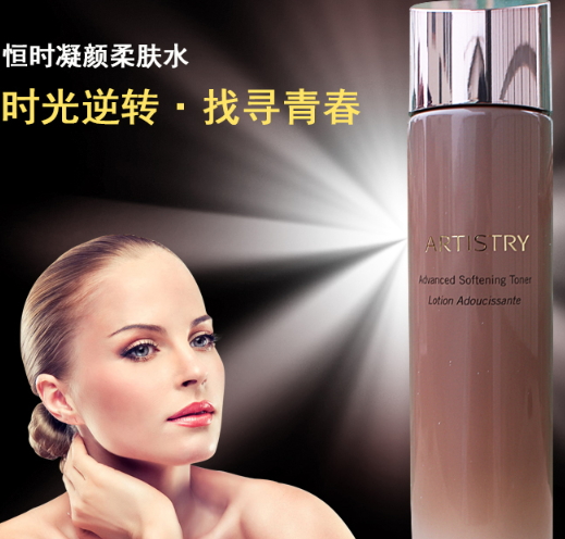 雅姿化妝品價(jià)格表 雅姿一套化妝品要多少錢 雅姿化妝品價(jià)格表 雅姿一套化妝品要多少錢