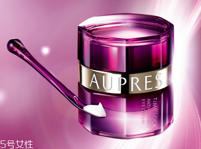 ahc眼霜和科顏氏眼霜哪個(gè)好用 ahc眼霜和科顏氏眼霜對比 ahc眼霜和科顏氏眼霜哪個(gè)好用 ahc眼霜和科顏氏眼霜對比