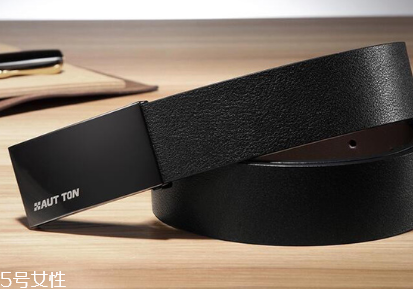 皮帶是頭層牛皮好還是二層牛皮好？