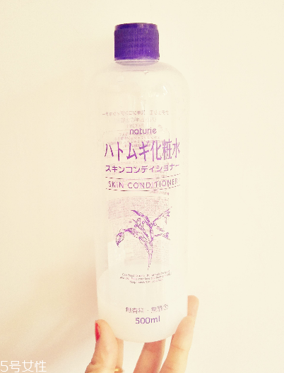 化妝水是卸妝水嗎？化妝水是卸妝的嗎？