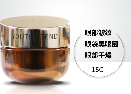 雅姿和雅詩蘭黛眼霜哪個(gè)好？雅姿vs雅詩蘭黛眼霜