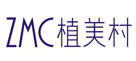 植美村眼霜多少錢 植美村眼霜價格多少 植美村眼霜多少錢 植美村眼霜價格多少