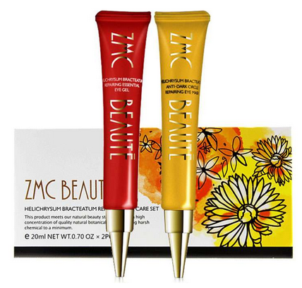 植美村眼霜多少錢 植美村眼霜價格多少 植美村眼霜多少錢 植美村眼霜價格多少