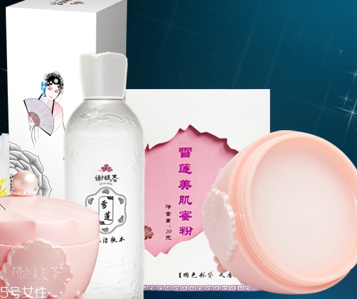 謝馥春化妝品怎么樣？謝馥春化妝品什么值得買(mǎi)