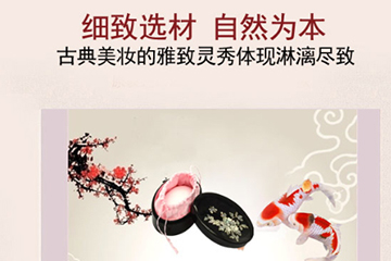 謝馥春鴨蛋粉鉛超標 謝馥春鴨蛋粉鉛超標無有害物質