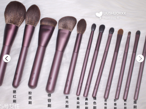 國產(chǎn)好用的化妝刷有哪些 新手必備的國產(chǎn)平價化妝刷 國產(chǎn)好用的化妝刷有哪些 新手必備的國產(chǎn)平價化妝刷