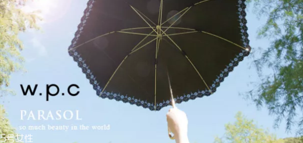 蕉下傘和wpc傘哪個好 蕉下傘和wpc傘哪個最防曬 蕉下傘和wpc傘哪個好 蕉下傘和wpc傘哪個最防曬
