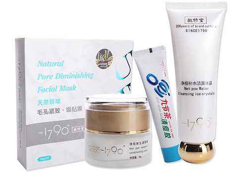 敬修堂是什么牌子？敬修堂是什么檔次