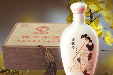 謝馥春桂花頭油怎么樣？謝馥春桂花頭油容易油嗎