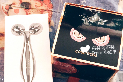 cosmetea是什么牌子_哪個國家的_什么檔次 cosmetea是什么牌子_哪個國家的_什么檔次