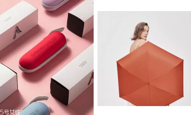 蕉下傘哪個(gè)系列最好 蕉下傘口袋系列和膠囊系列哪個(gè)好 蕉下傘哪個(gè)系列最好 蕉下傘口袋系列和膠囊系列哪個(gè)好