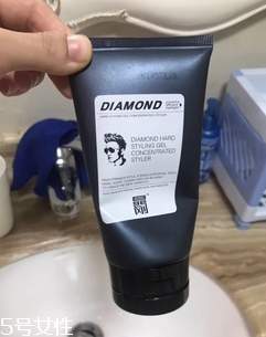 定型啫喱膏怎么用？三步打造完美發(fā)型