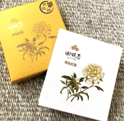 謝馥春眉粉怎么樣？謝馥春眉粉色號(hào)