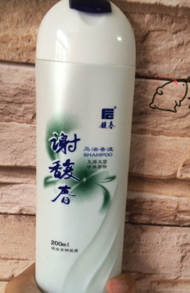 謝馥春洗發(fā)水有麝香嗎？謝馥春洗發(fā)水成分