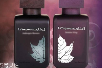 濃香水哪個牌子好 香味很濃的網(wǎng)紅香水盤點 濃香水哪個牌子好 香味很濃的網(wǎng)紅香水盤點