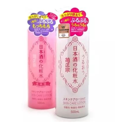 化妝水濕敷多久？化妝水濕敷幾分鐘？