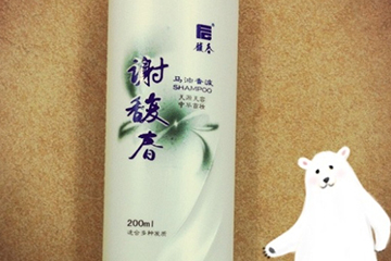 謝馥春洗發(fā)水會脫發(fā)嗎？謝馥春洗發(fā)水容易油嗎