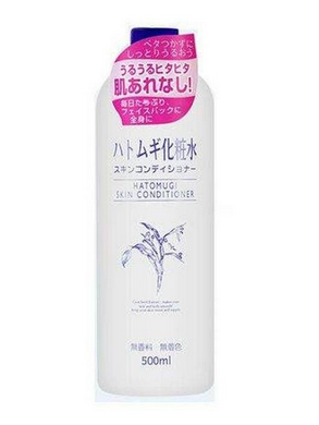 化妝水凍了還能用嗎？化妝水結(jié)晶了還能用嗎？