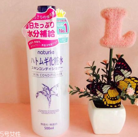 化妝水進眼睛怎么辦？化妝水辣眼睛怎么回事？