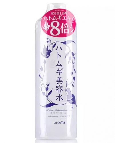 化妝水進眼睛怎么辦？化妝水辣眼睛怎么回事？