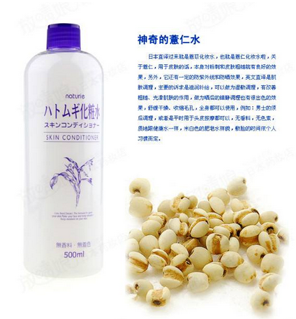 化妝水里有酒精好嗎？化妝水含酒精好不好？